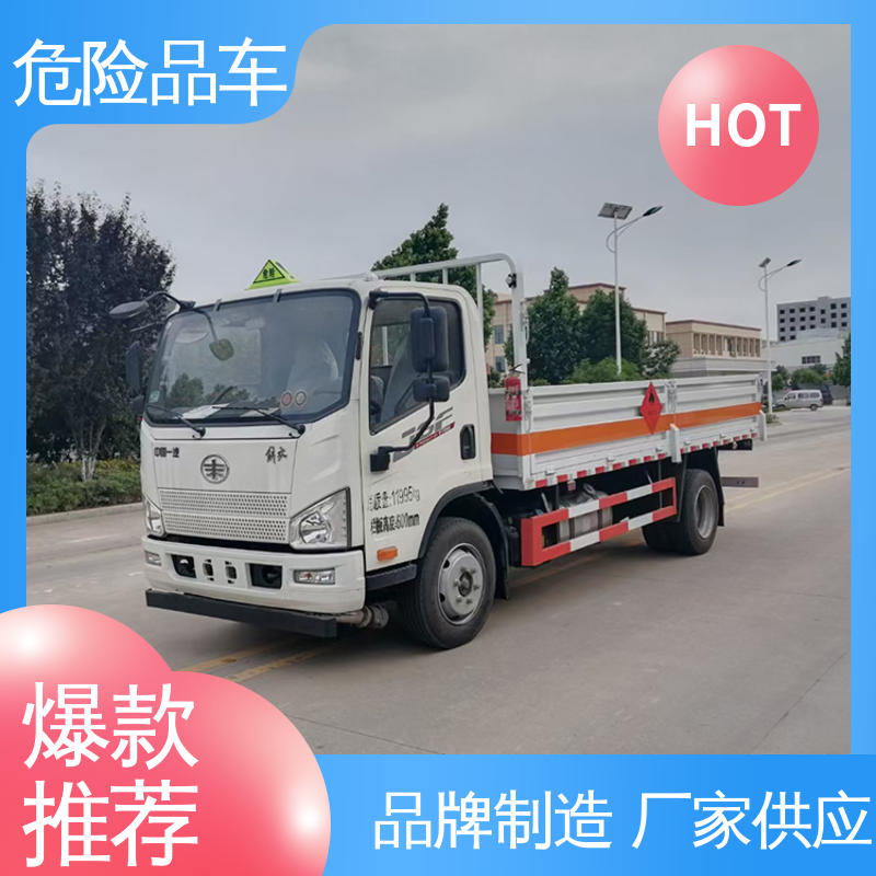 庆铃 蓝牌 密封防火阻燃性好 石油气厢式车 气瓶车