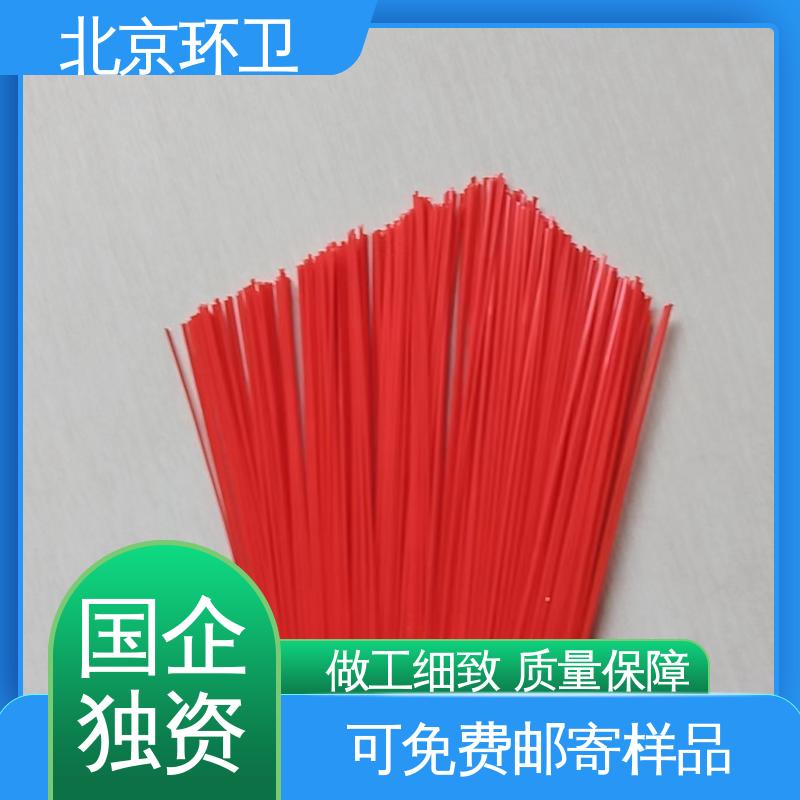 京环资源 园区扫地刷 使用方便 刷丝分布均匀 更清洁