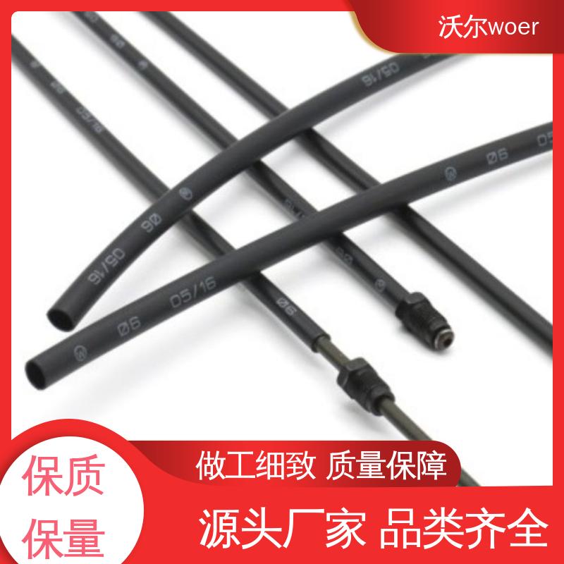 沃尔 20多年生产经验 绝缘包覆 规格多样 环保V0阻燃双壁管