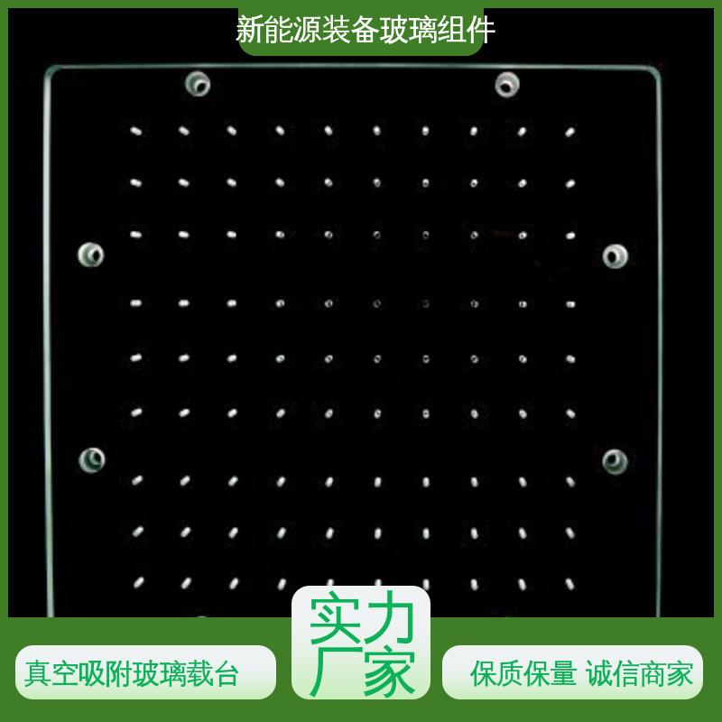 锐莱特 防水 隔热 隔音 电池片玻璃组件 新能源设备 一站式服务