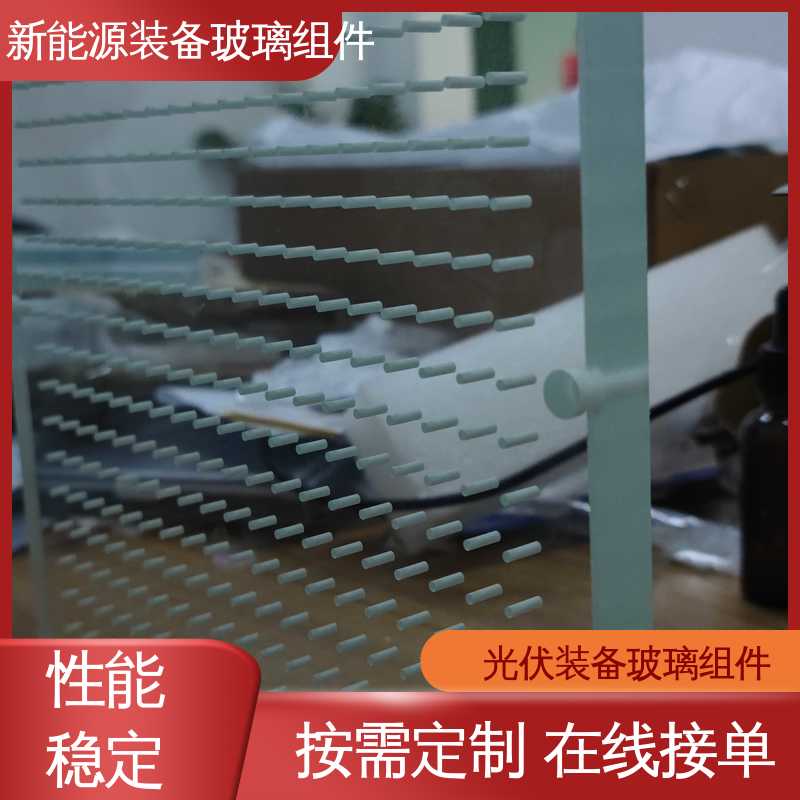 锐莱特 源头供应 性价比高 防水 隔热 隔音 新能源装备玻璃组件