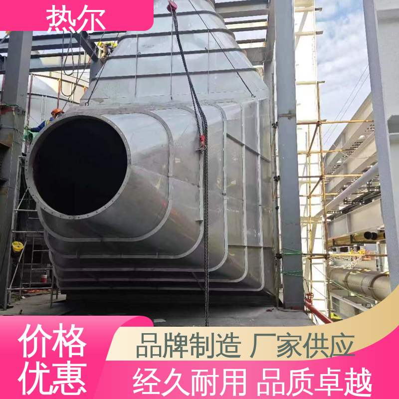 热尔 食品行业 工业风阀 不锈钢 非标订制 性能稳定