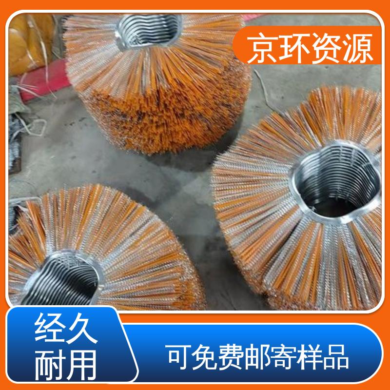 生产厂家 除尘环卫刷 不易磨损 耐高温 京环资源