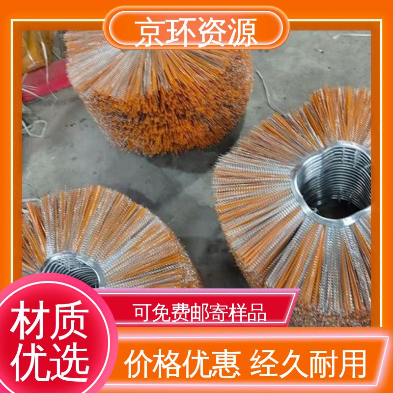 高速扫地刷 多种车型均可适用 内置铁圈 京环资源