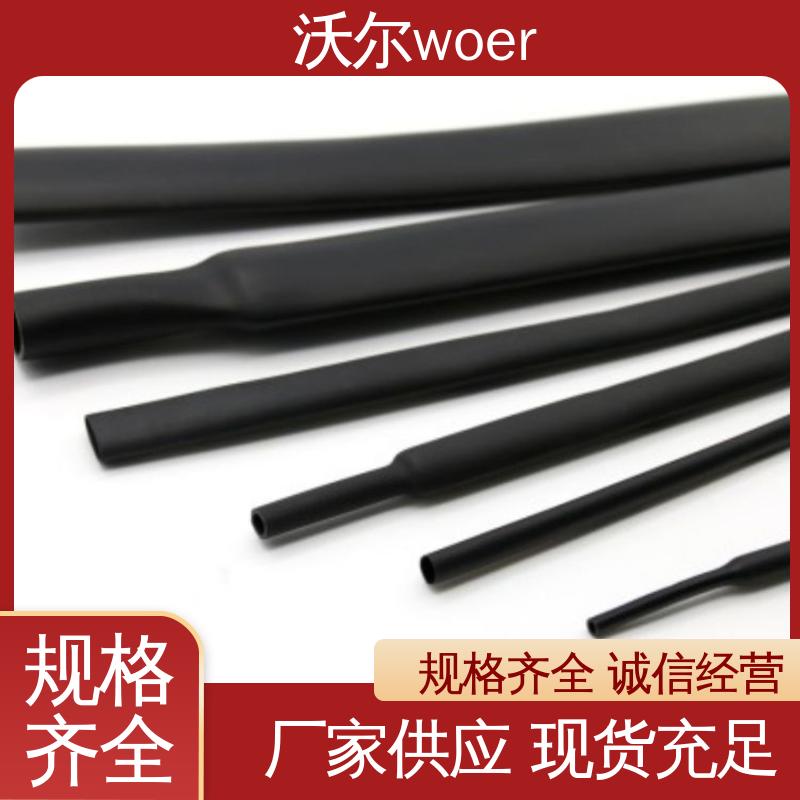 woer 21环保双壁管 电线修补 使用寿命长 厂家直供