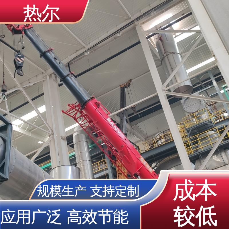 热尔 化工行业 大口径风阀 多种材质 经久耐用 回收高效