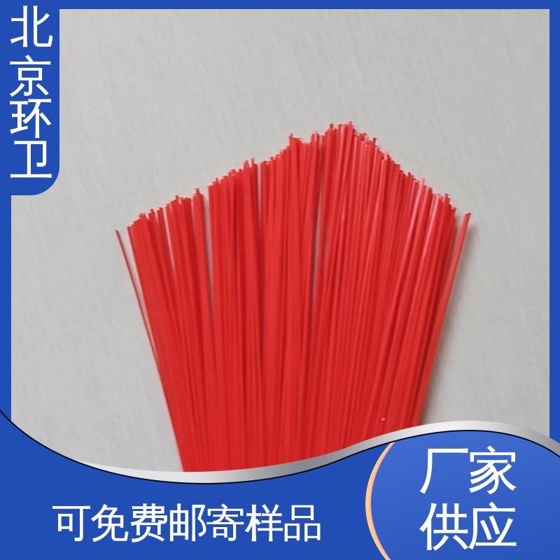 京环资源 强韧紧实 不易掉毛 扫路环卫刷 款式多样