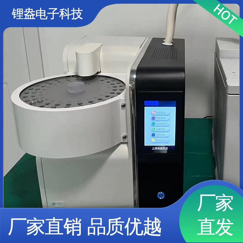 锂盎电子 全自动热解析仪 A95PD 实验室用 仪器精准 生产厂家