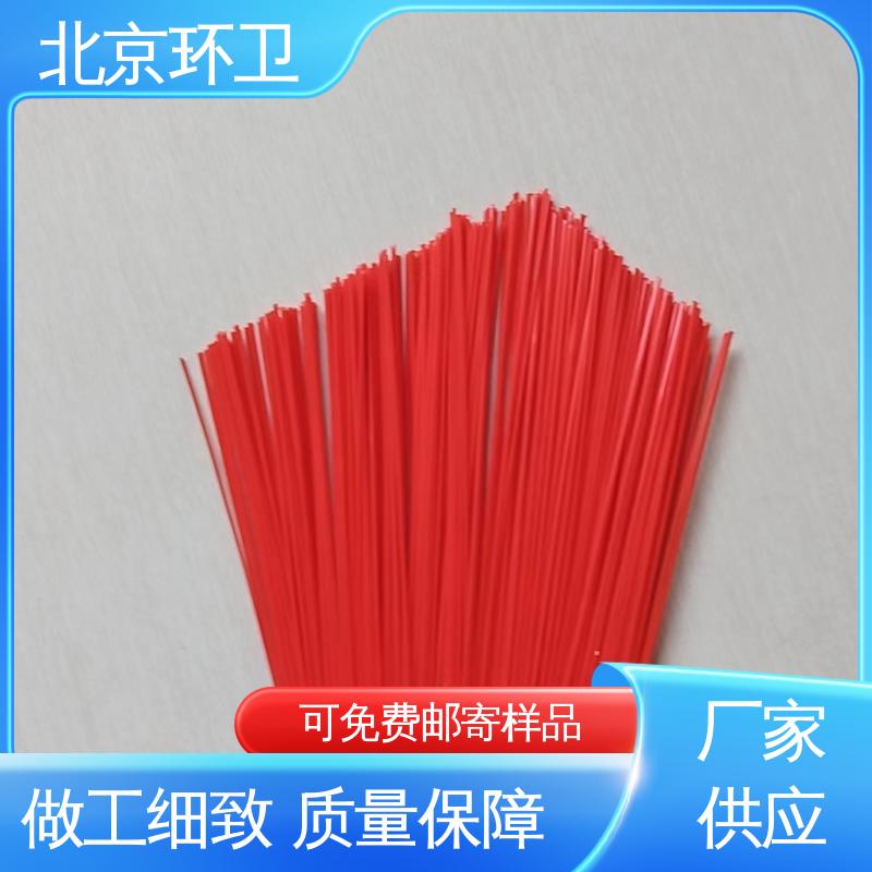 尼龙环卫刷 操作简单 效果好 厂家供应 京环资源