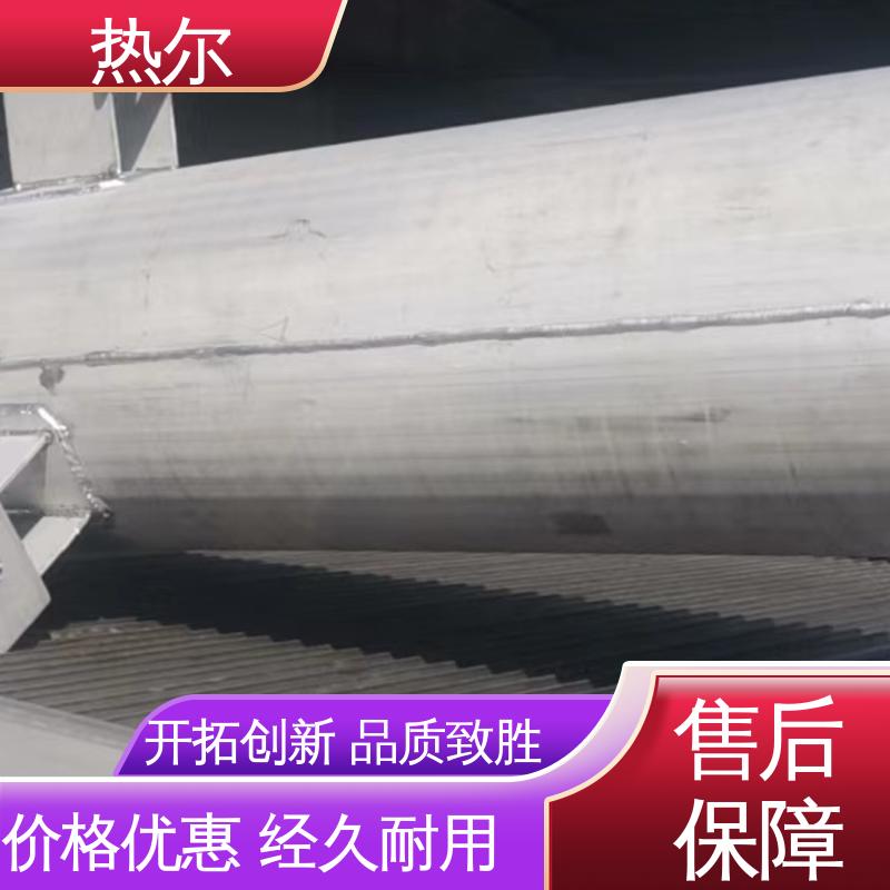 热尔 生活热水 F型换热器 全不锈钢 库存充足 全国供应