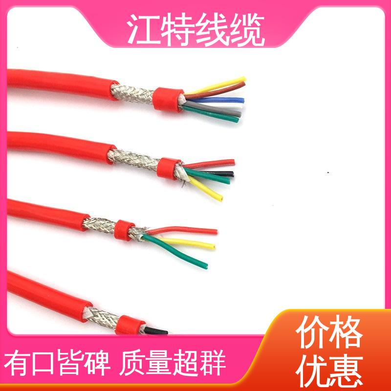 江特线缆 钢铁厂 硅胶屏蔽线 电性能及防水好 性价比高 源头厂家