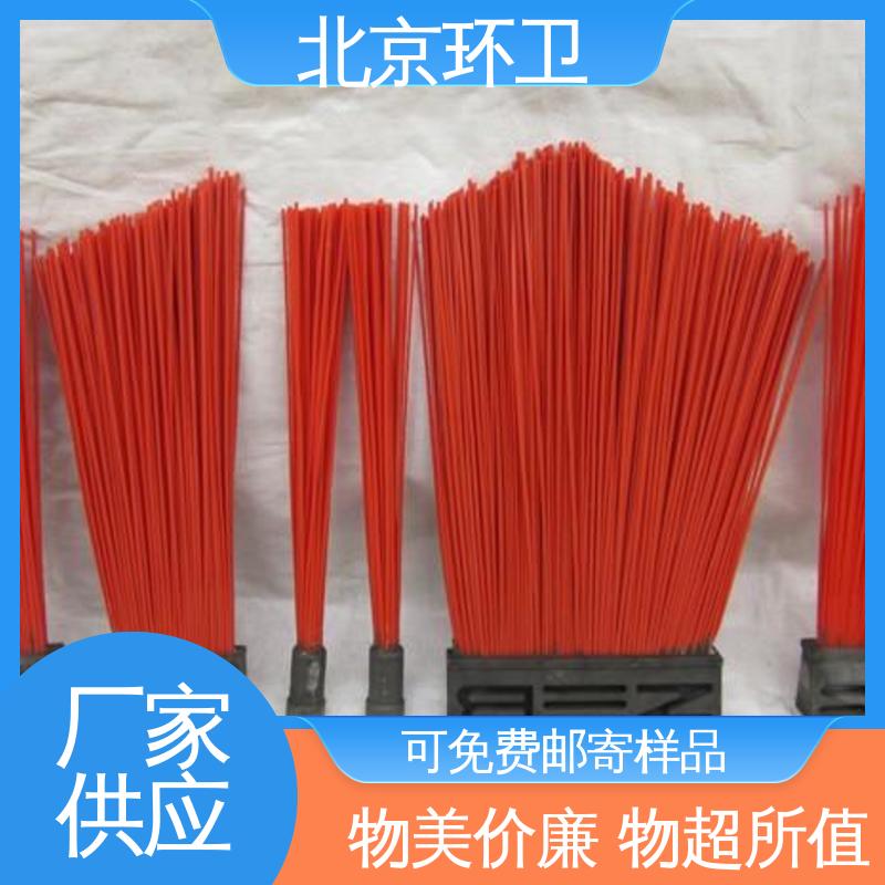 京环资源 刷丝分布均匀 更清洁 公路环卫刷 做工细腻