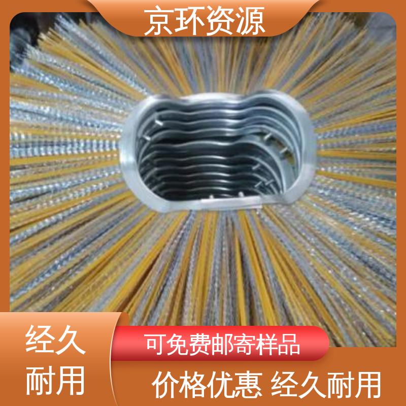 拆装方便 清除厚雪更有力 道路环卫刷 京环资源