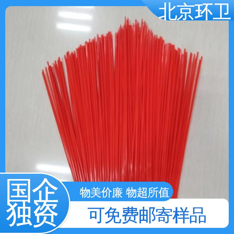 公路环卫刷 做工细腻 刷丝分布均匀 更清洁 京环资源