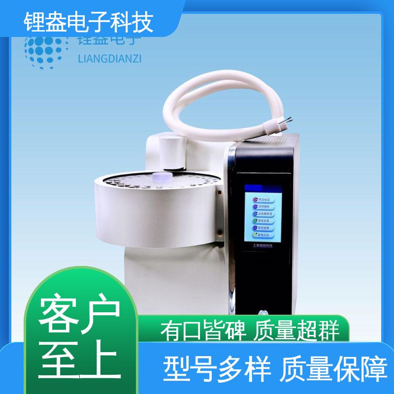 锂盎电子 物流配送 二次热解析仪 运行快 适用范围广