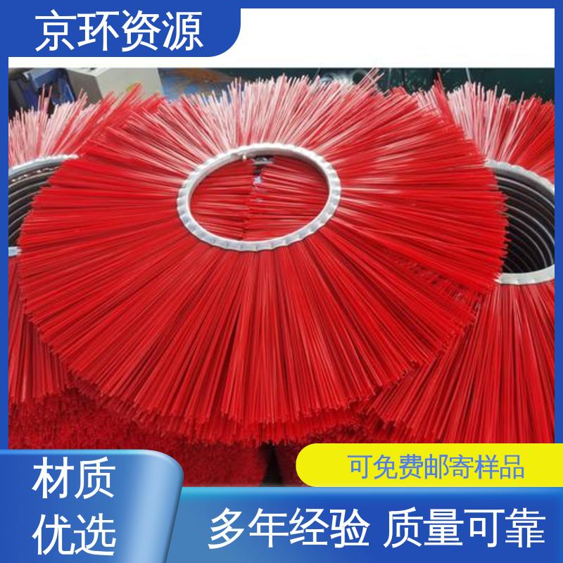环卫扫雪刷 清除厚雪更有力 生产厂家 京环资源