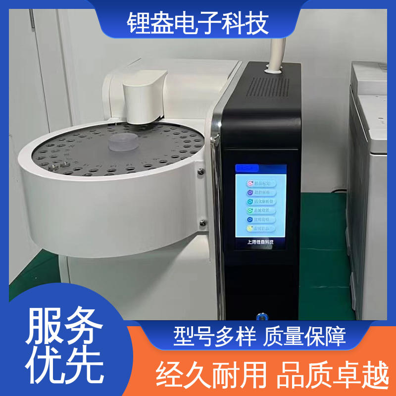 A95PD 生产厂家 实验室用 仪器精准 全自动热解吸仪 锂盎电子