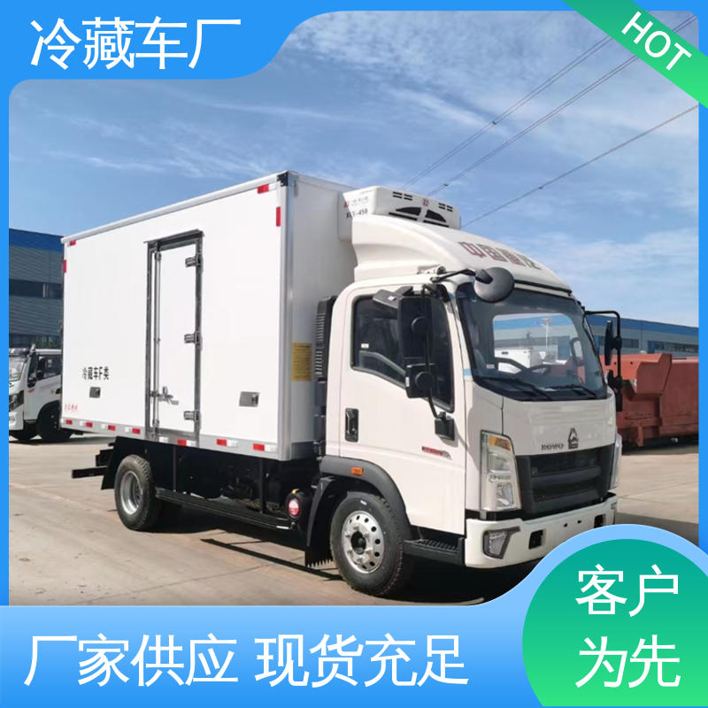 福田奥铃4米2 冷鲜肉冷冻车 新能源冷藏车 大量现车即买即提