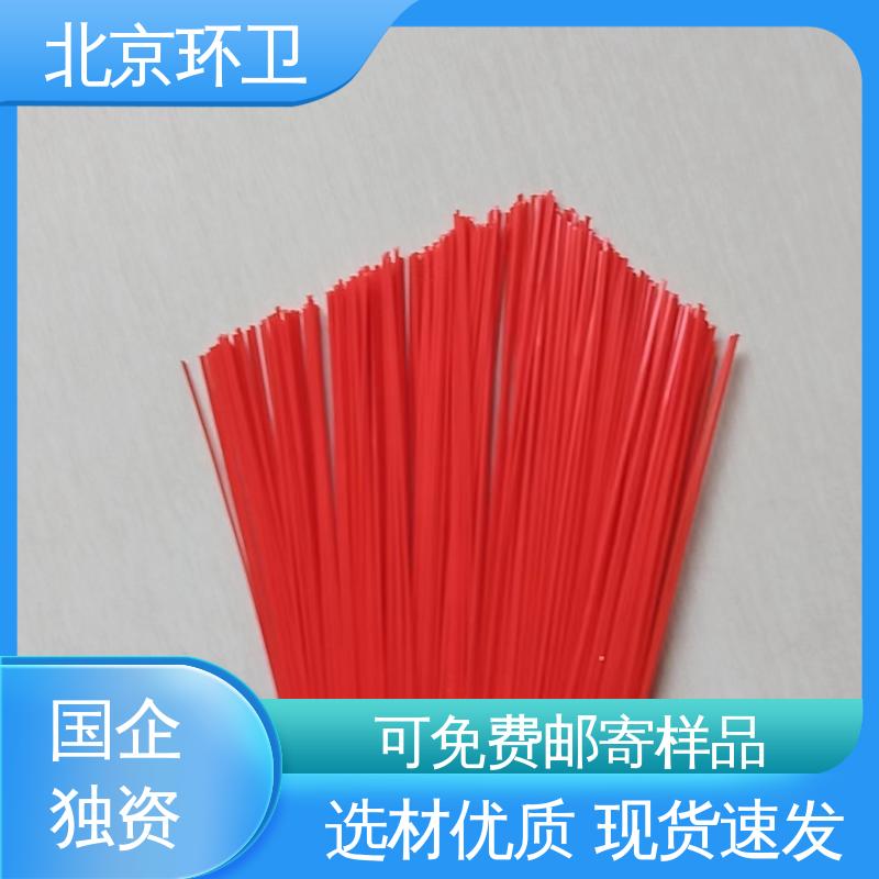 优良材质 机扫车刷片 强韧紧实 不易掉毛 京环资源