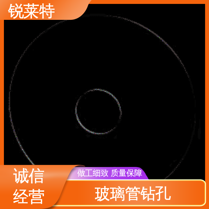 孔玻璃管微孔 半导体 生产效率高 准度精准 性能稳定 锐莱特