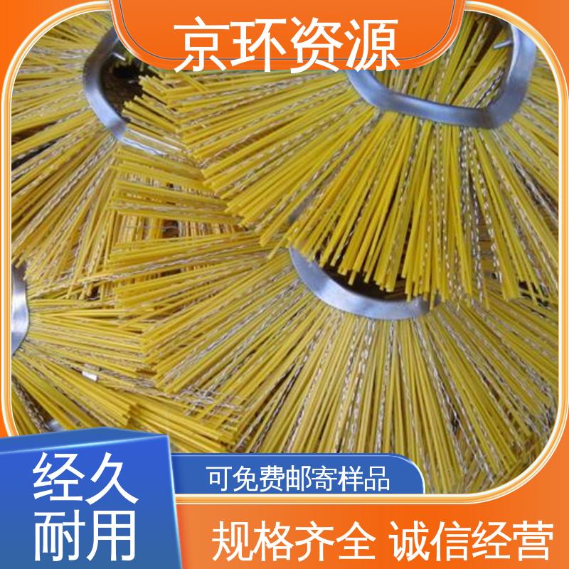 京环资源 多种车型均可适用 内置铁圈 园区扫地刷