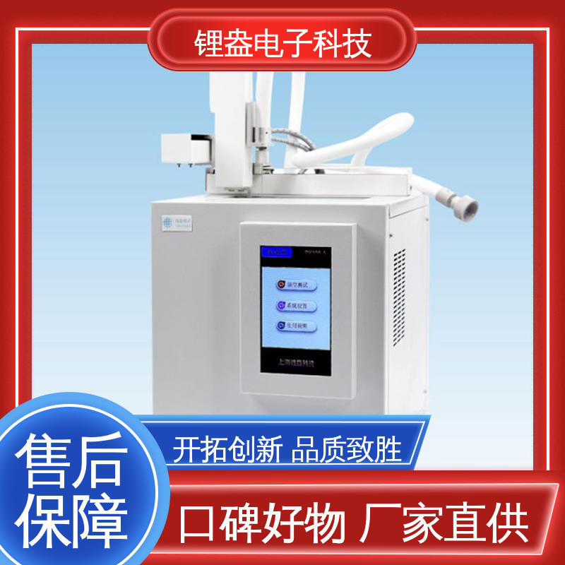 锂盎电子 输出管加热设计 全自动顶空进样器 厂家供应