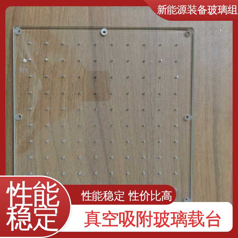 锐莱特 光伏装备玻璃组件 一站式服务 建筑外墙 防水 隔热 隔音 
