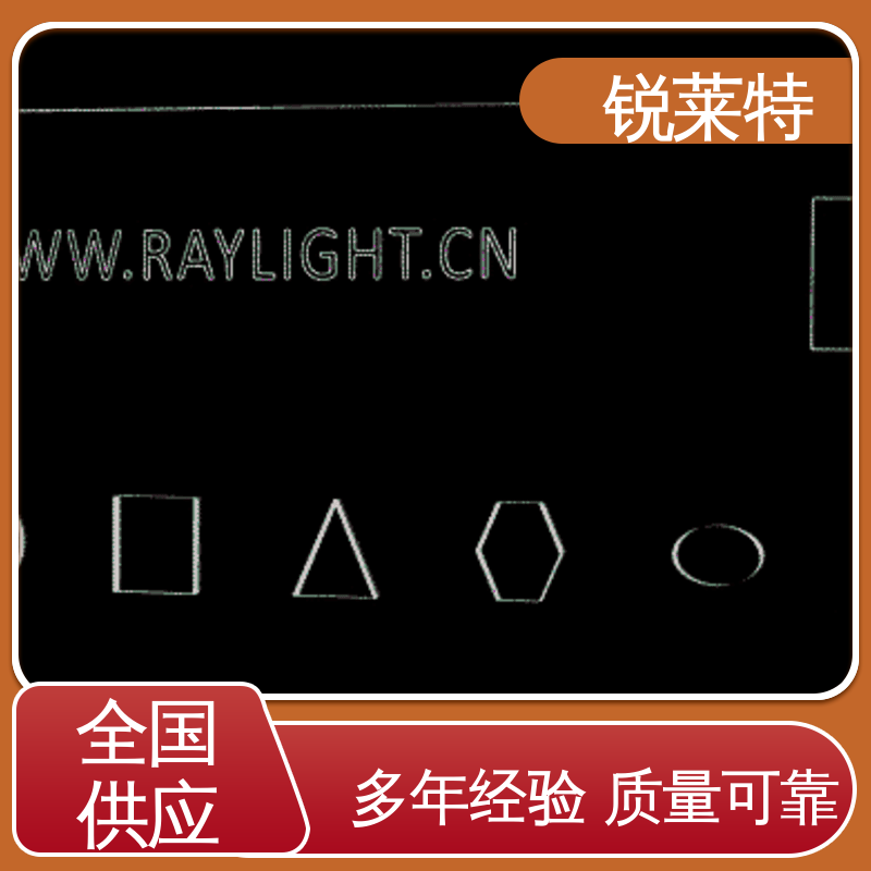 源头厂家 生物医疗 玻璃管打孔 最小孔φ0.1mm 锐莱特