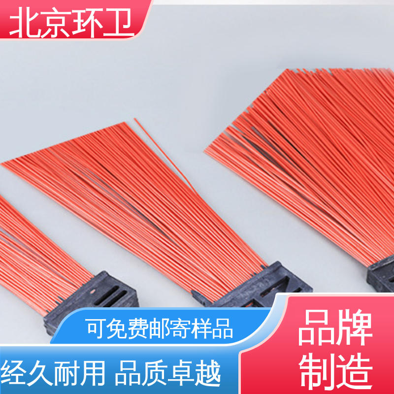  尼龙环卫刷 操作简单 效果好 做工细腻 京环资源