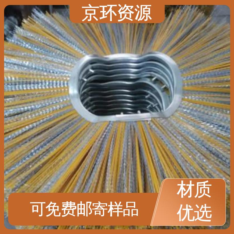 京环资源 内置铁圈 园区扫地刷 不易磨损 耐高温