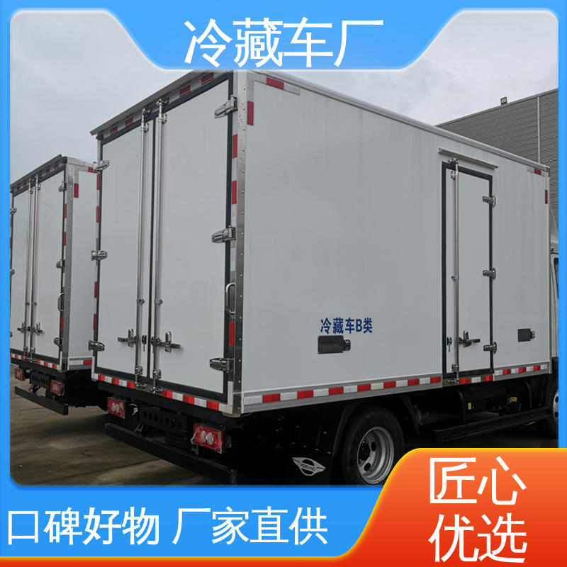 大量现车即买即提 国六冷藏车 无害化冷冻车 福田奥铃速运4.2米