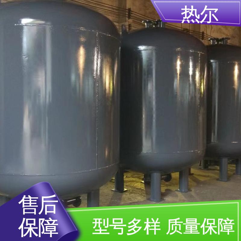 热尔 太阳能热水 容积式热交换器 货源齐全 立式卧式 安装简单