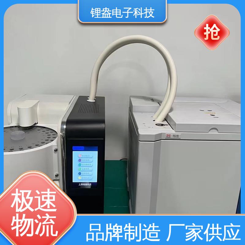 锂盎电子 全自动热解吸仪 运行快 适用范围广 准确度高