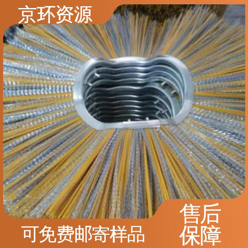 机扫车刷片 清除厚雪更有力 拆装方便 京环资源