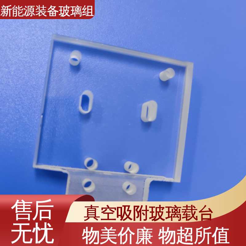 自动化设备 电池片玻璃组件 个性化加工切割 锐莱特