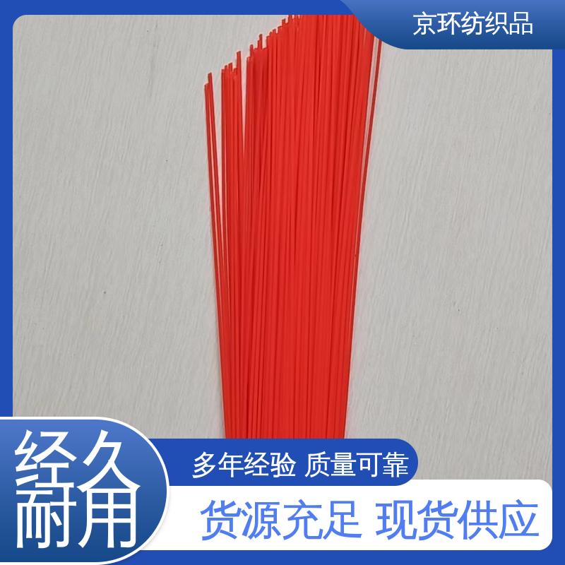 多种场所适用 耐热 附着力强 除尘环卫刷 京环资源