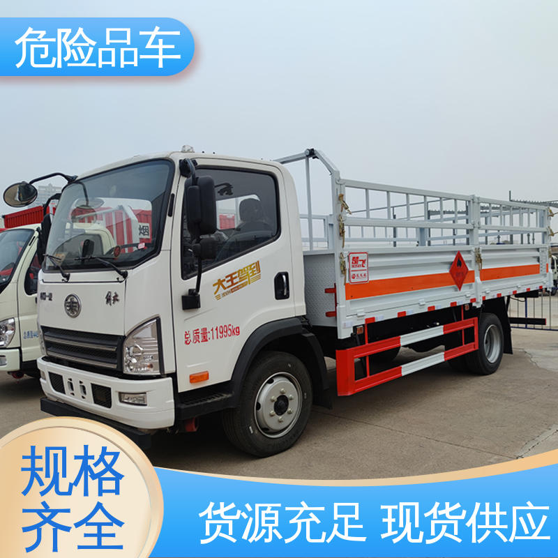 配备防火帽送车上门 6类 危险品厢式车 气瓶车 江淮