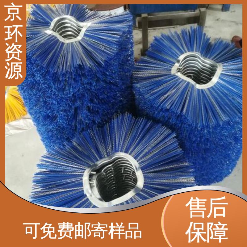内置铁圈 环卫除雪刷 多种车型均可适用 京环资源