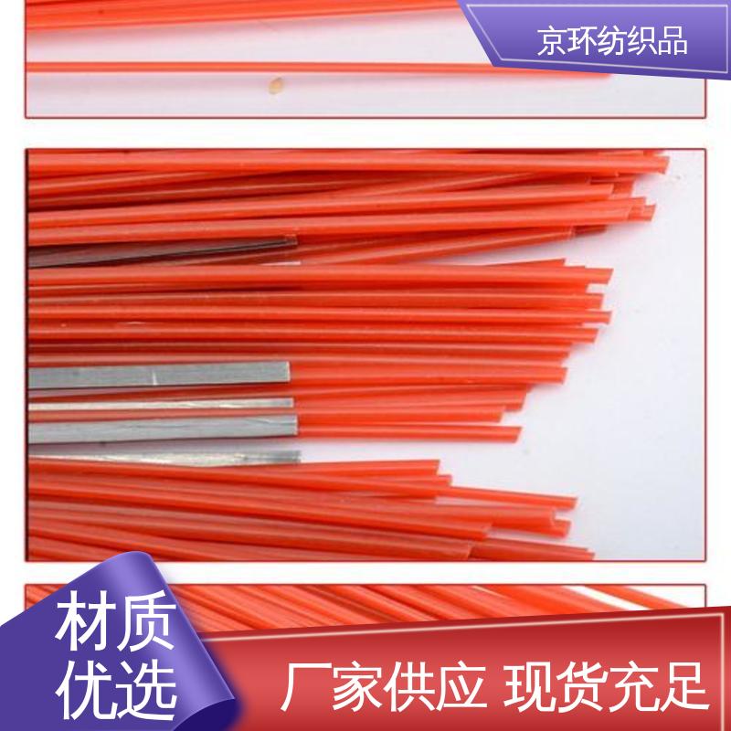 使用方便 公路环卫刷 刷丝分布均匀 更清洁 京环资源
