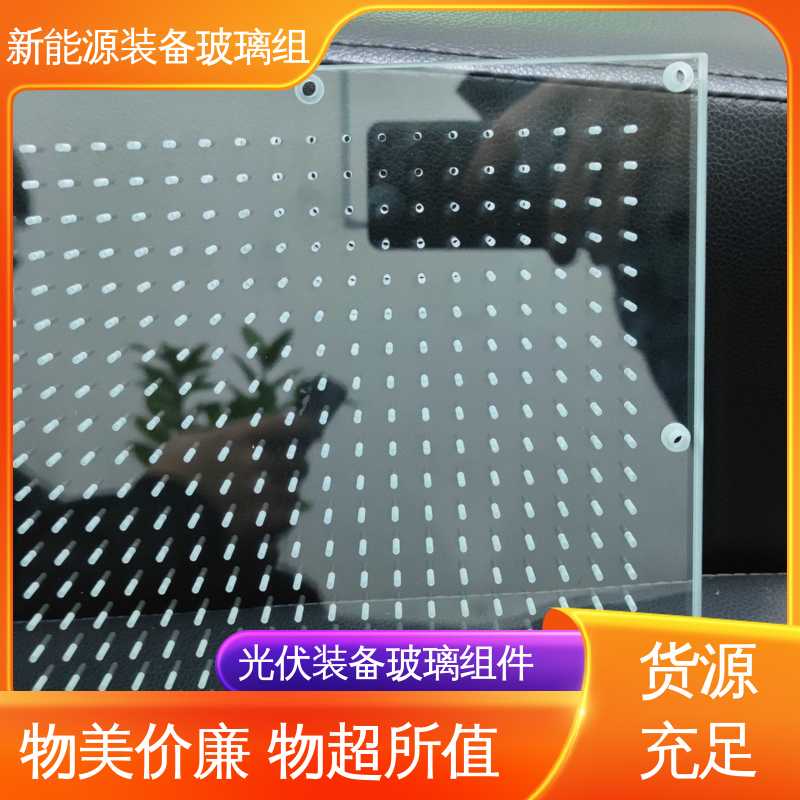 性能稳定 品质好 新能源装备玻璃组件 太阳伞 锐莱特