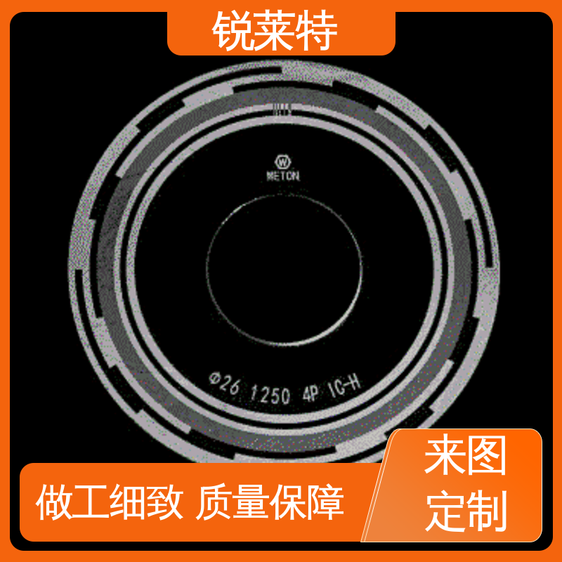 锐莱特 实验室 玻璃管打孔 生产效率高 最小孔φ0.1mm