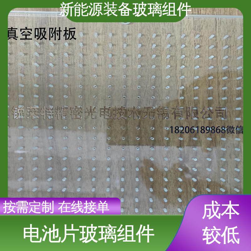 锐莱特 防水 隔热 隔音 半导体设备 真空吸附玻璃载台 在线接单 批量生产