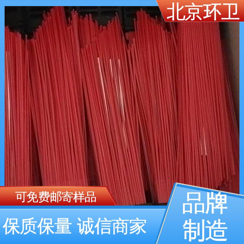 京环资源 使用方便 机场扫地刷 多种场所适用 耐热