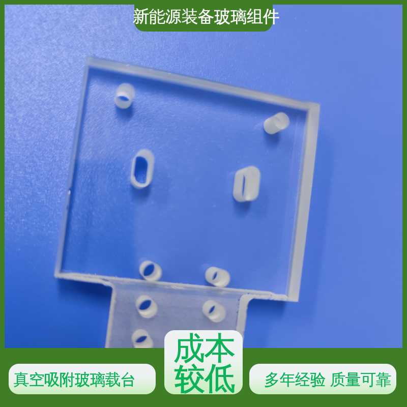 光伏装备玻璃组件 一站式服务 建筑屋顶 隔热 隔音 防紫外线 锐莱特