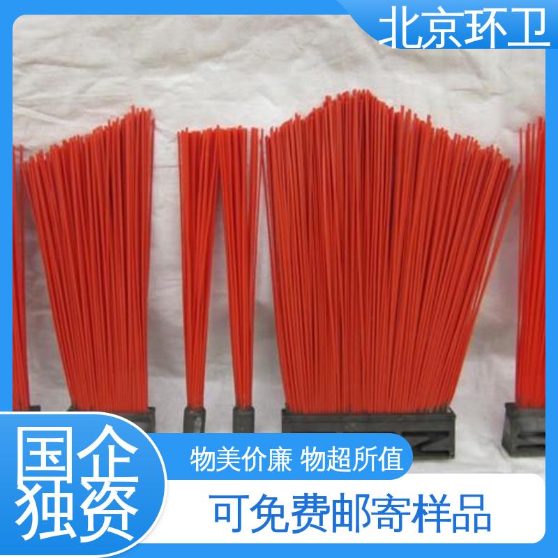 京环资源 多种场所适用 耐热 公路环卫刷 优良材质