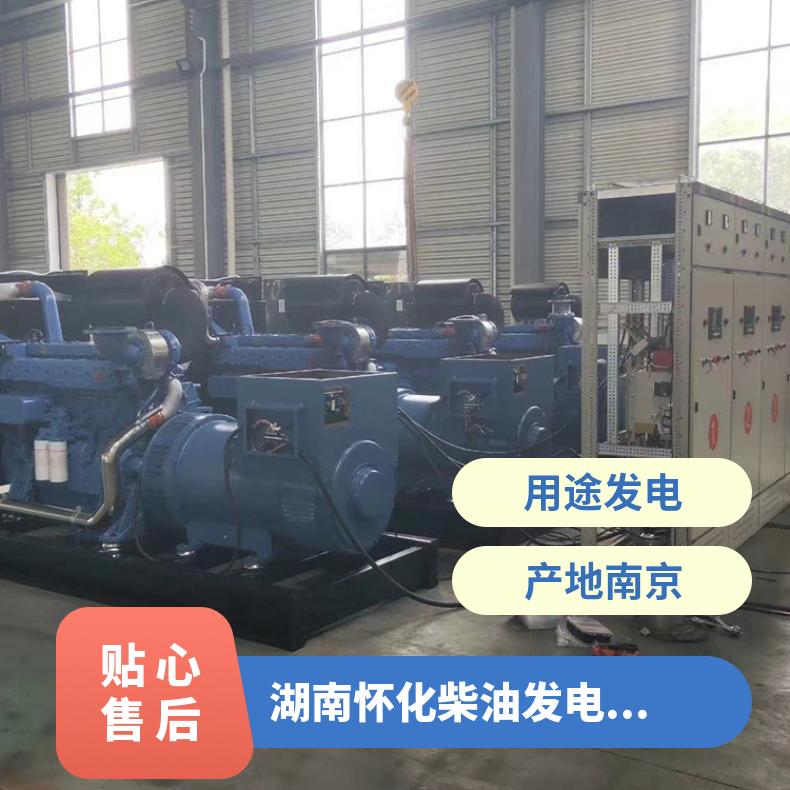 湖 南怀化柴油发电机出租租赁 型号SC4H115D2 9成新 适用范围广