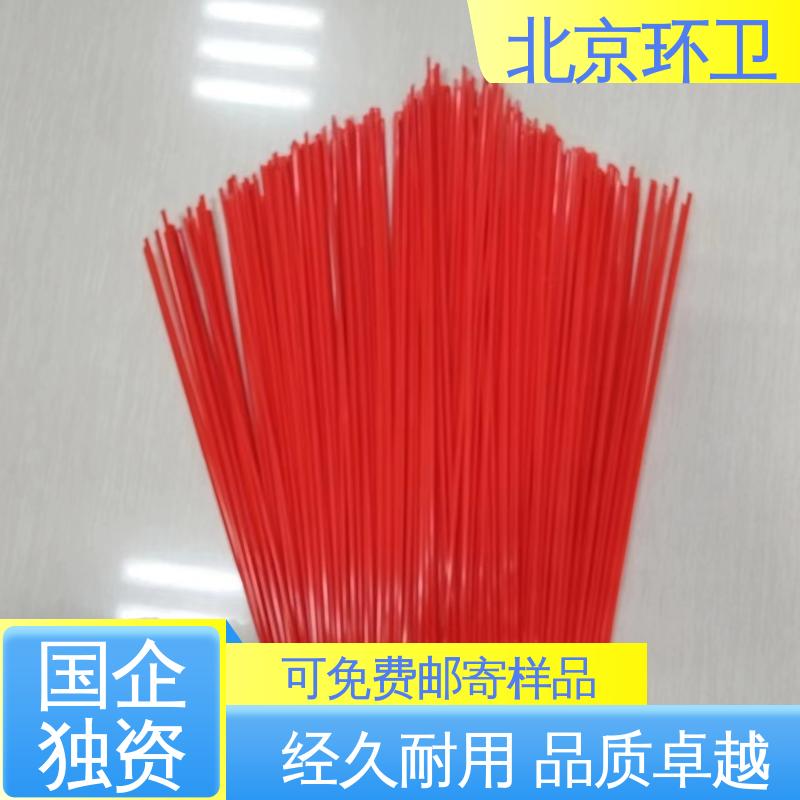 机扫车刷片 刷丝分布均匀 更清洁 使用方便 京环资源