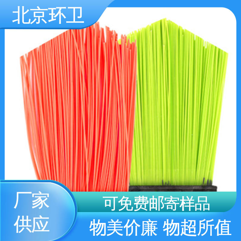 刷丝浓密 附着力强 支持定制 尼龙环卫刷 京环资源