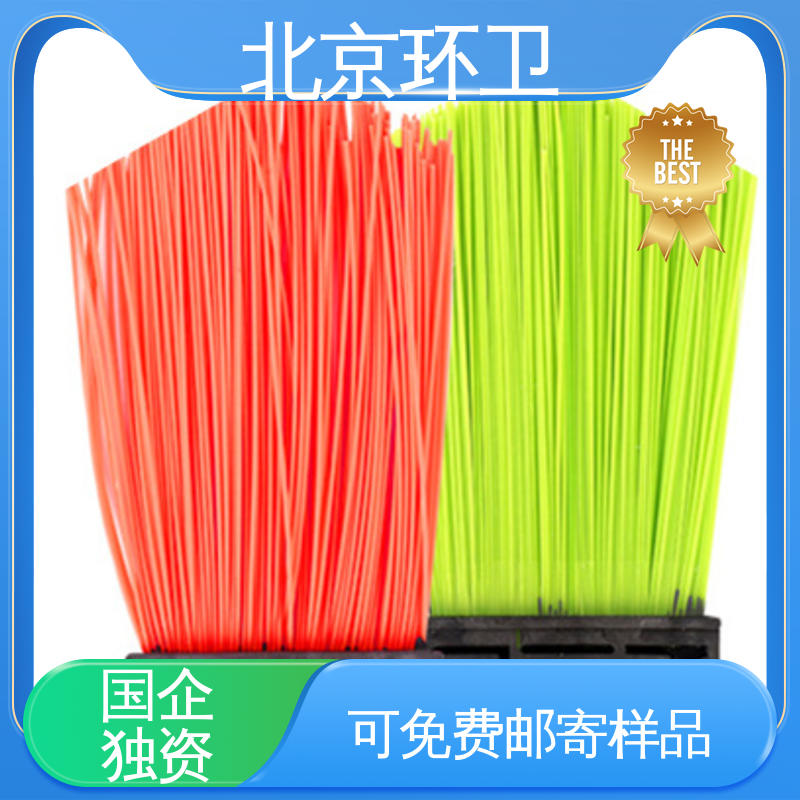 尼龙环卫刷 刷丝分布均匀 更清洁 做工细腻 京环资源