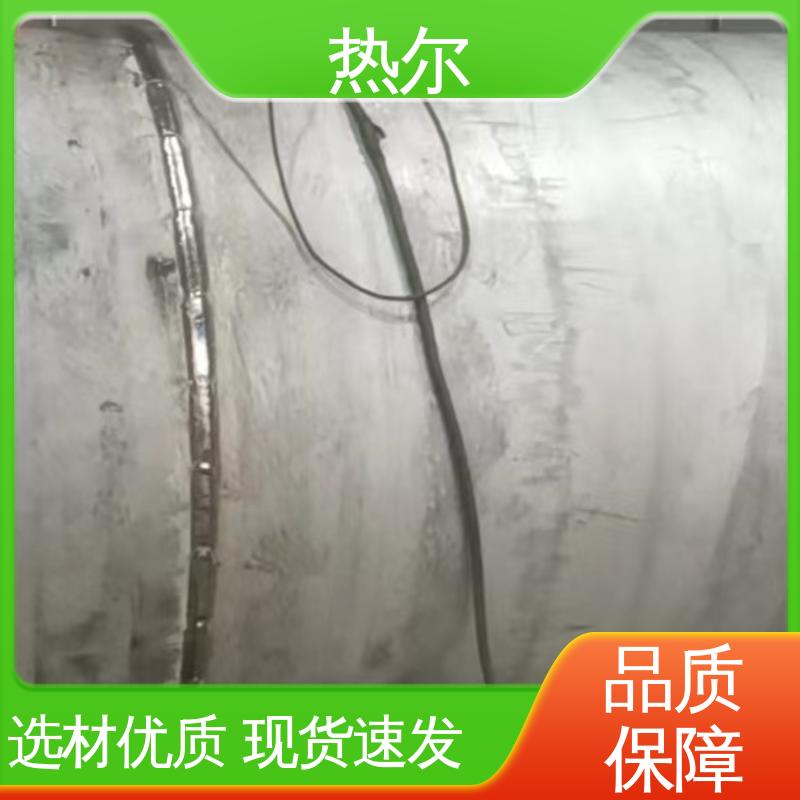 热尔 医院热水 半容积式换热器 盘管加热 设计合理 质量好